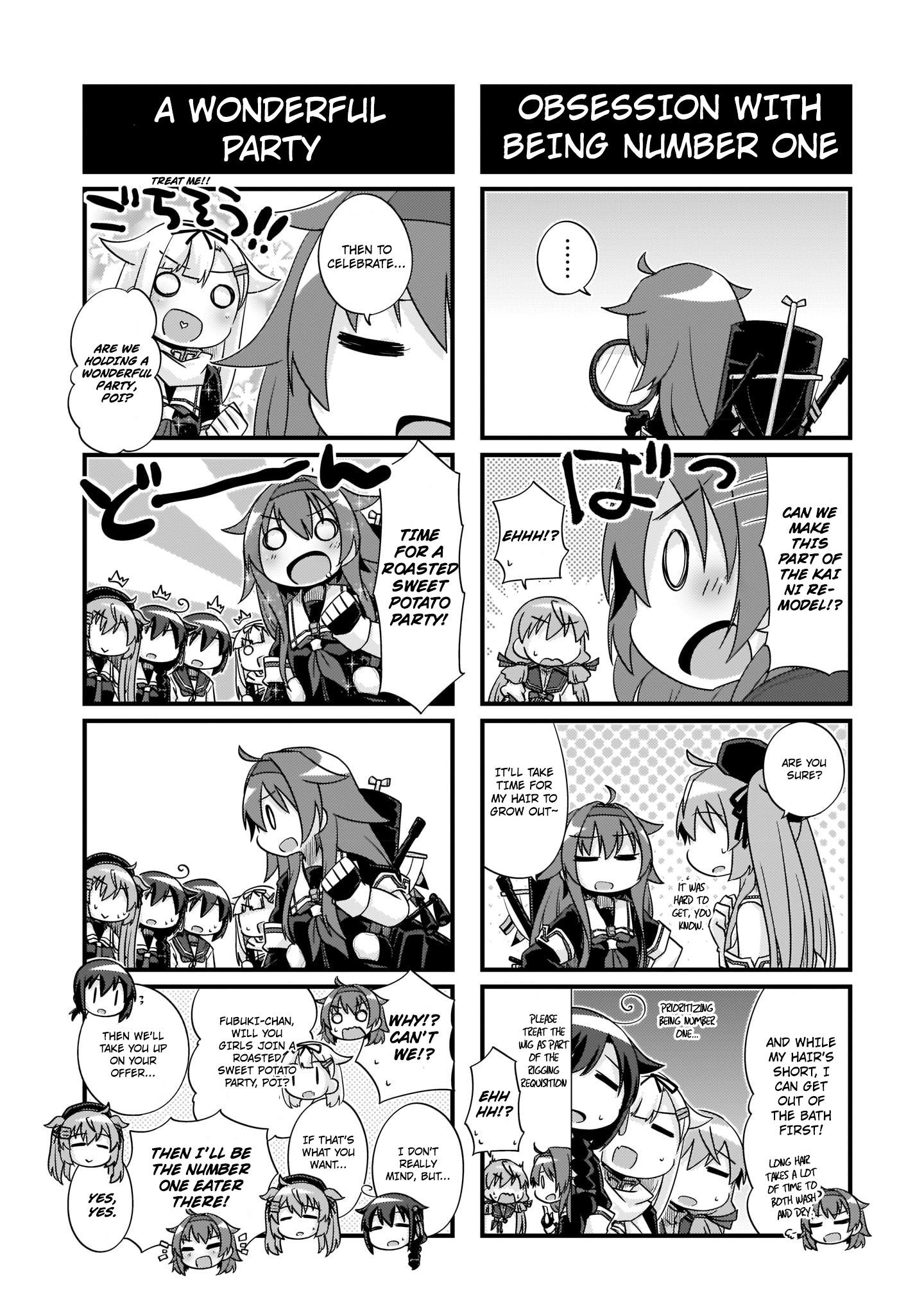 Kantai Collection -KanColle- 4-koma Comic: Fubuki, Ganbarimasu! - episode 228 - 5