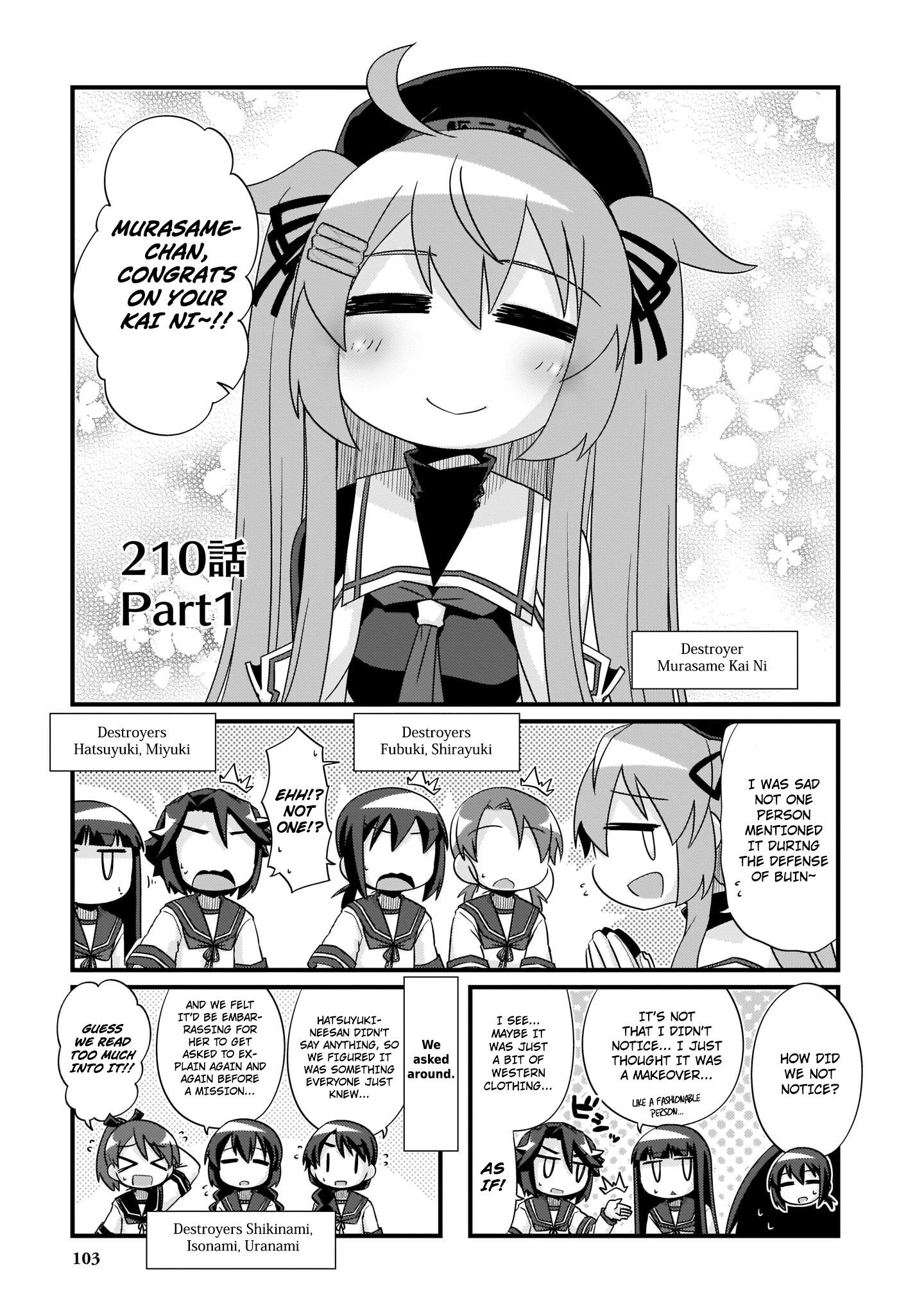 Kantai Collection -KanColle- 4-koma Comic: Fubuki, Ganbarimasu! - episode 228 - 0