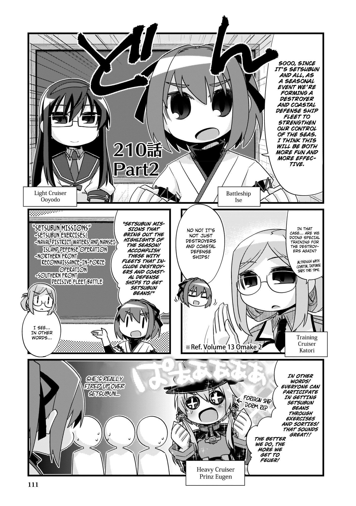 Kantai Collection -KanColle- 4-koma Comic: Fubuki, Ganbarimasu! - episode 228 - 6