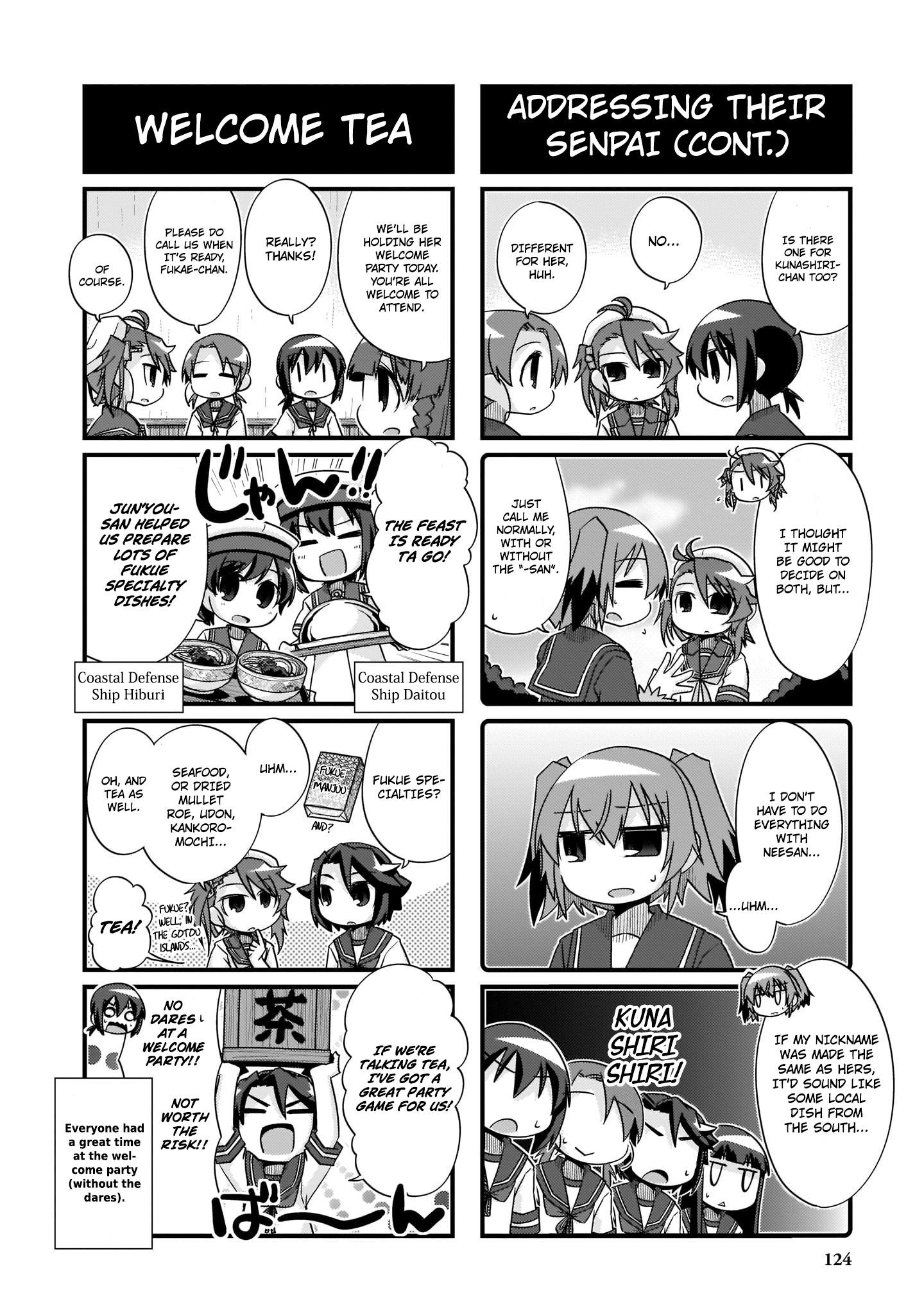 Kantai Collection -KanColle- 4-koma Comic: Fubuki, Ganbarimasu! - episode 228 - 17