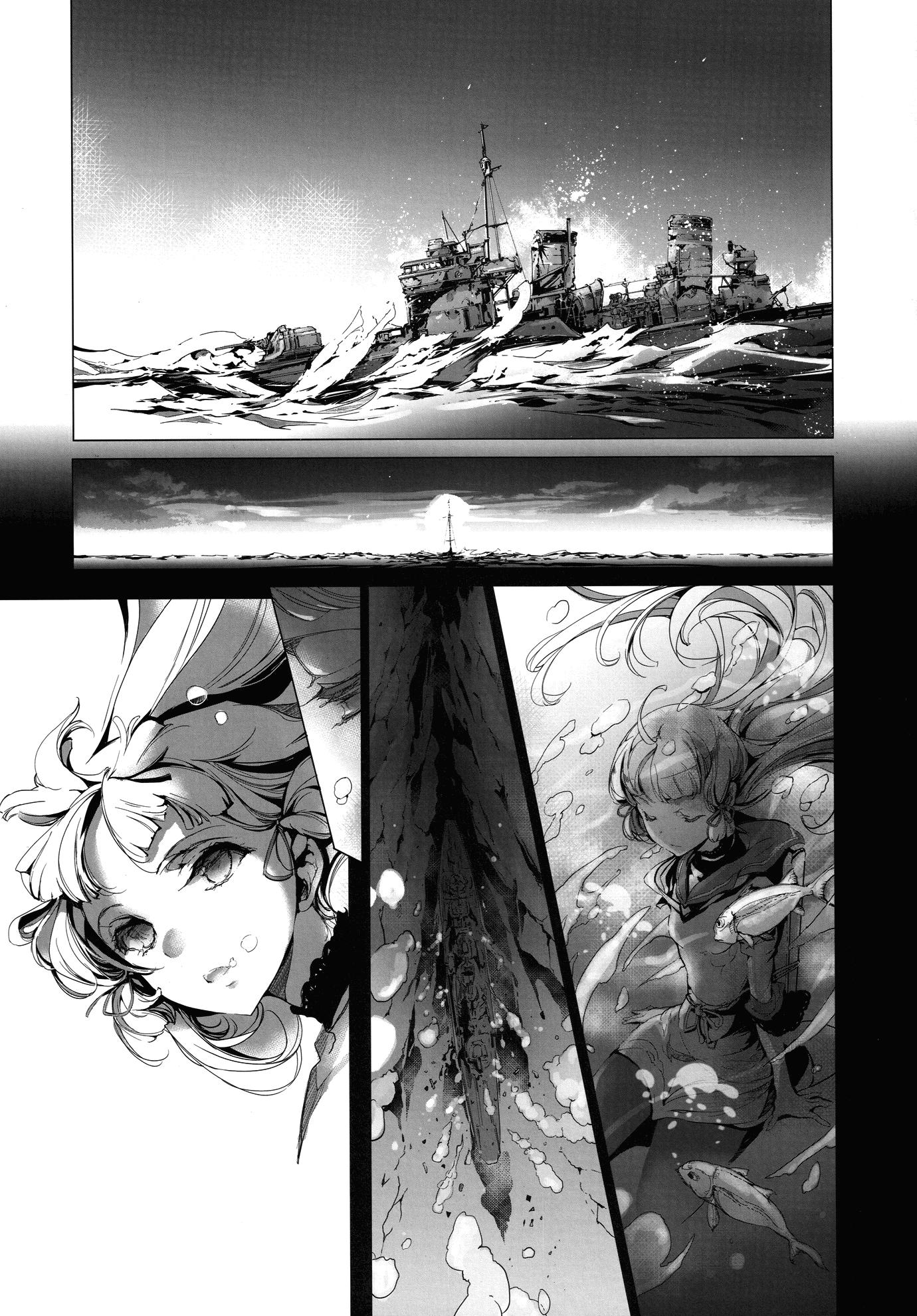 Kantai Collection -KanColle- Sakura no Kantai (Doujinshi) - episode 2 - 41