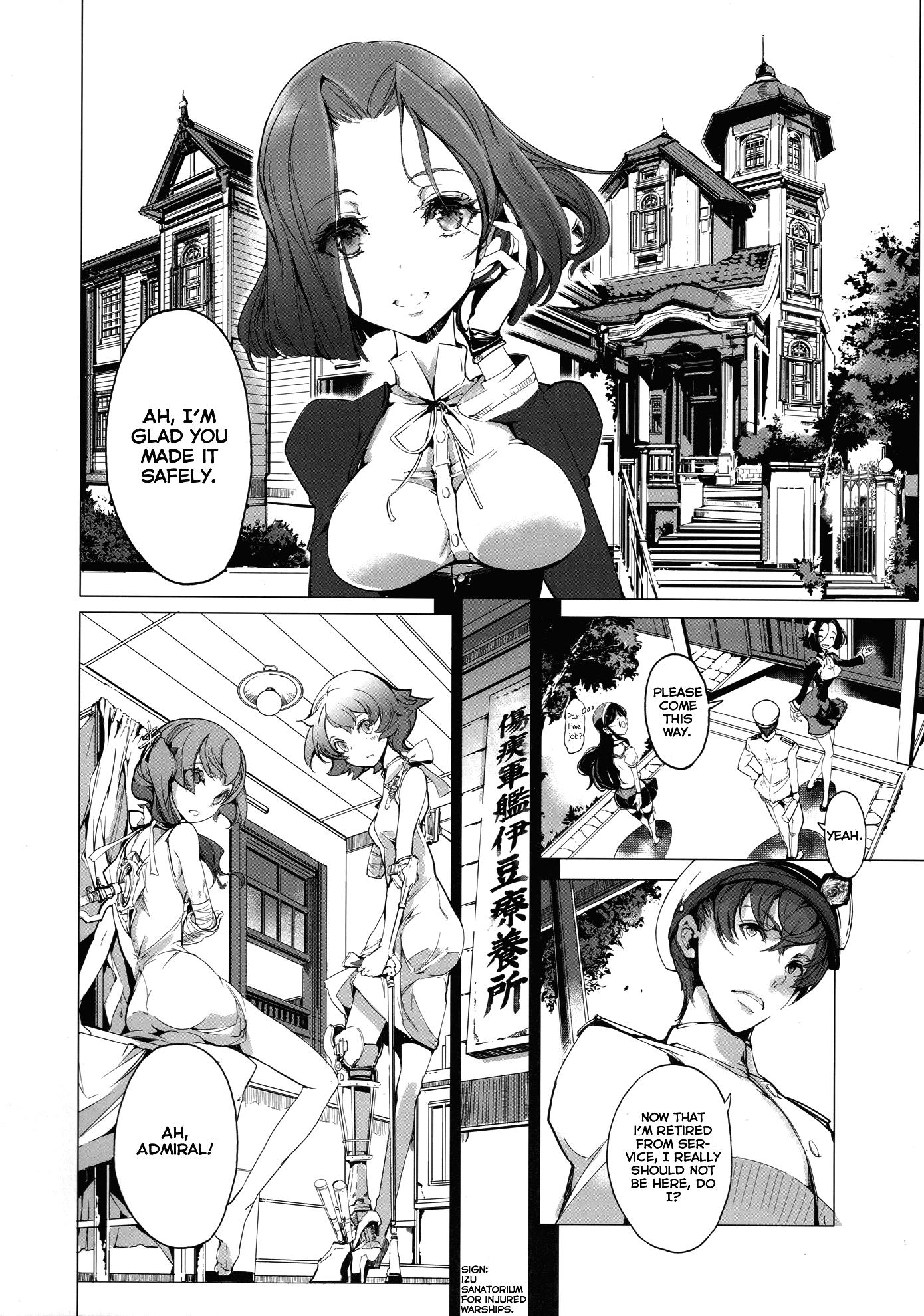 Kantai Collection -KanColle- Sakura no Kantai (Doujinshi) - episode 2 - 12