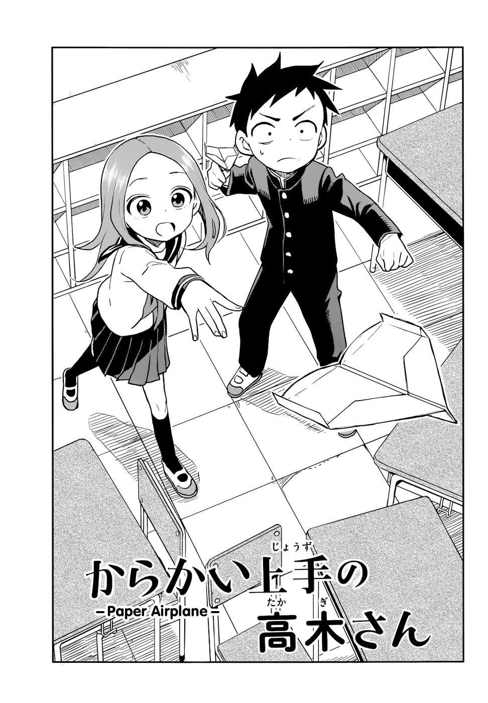 Karakai Jouzu no Takagi-san - episode 150 - 0