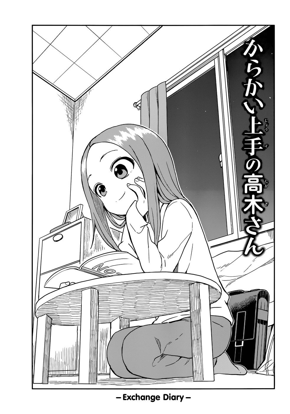 Karakai Jouzu no Takagi-san - episode 157 - 1