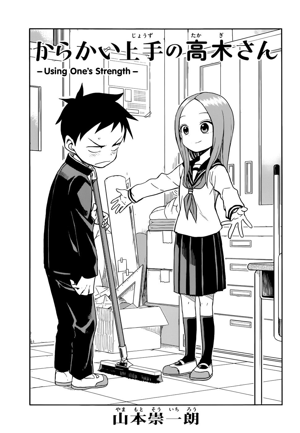 Karakai Jouzu no Takagi-san - episode 158 - 0