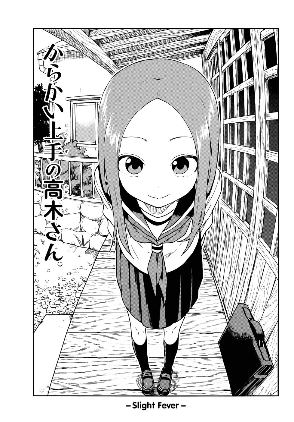 Karakai Jouzu no Takagi-san - episode 159 - 0