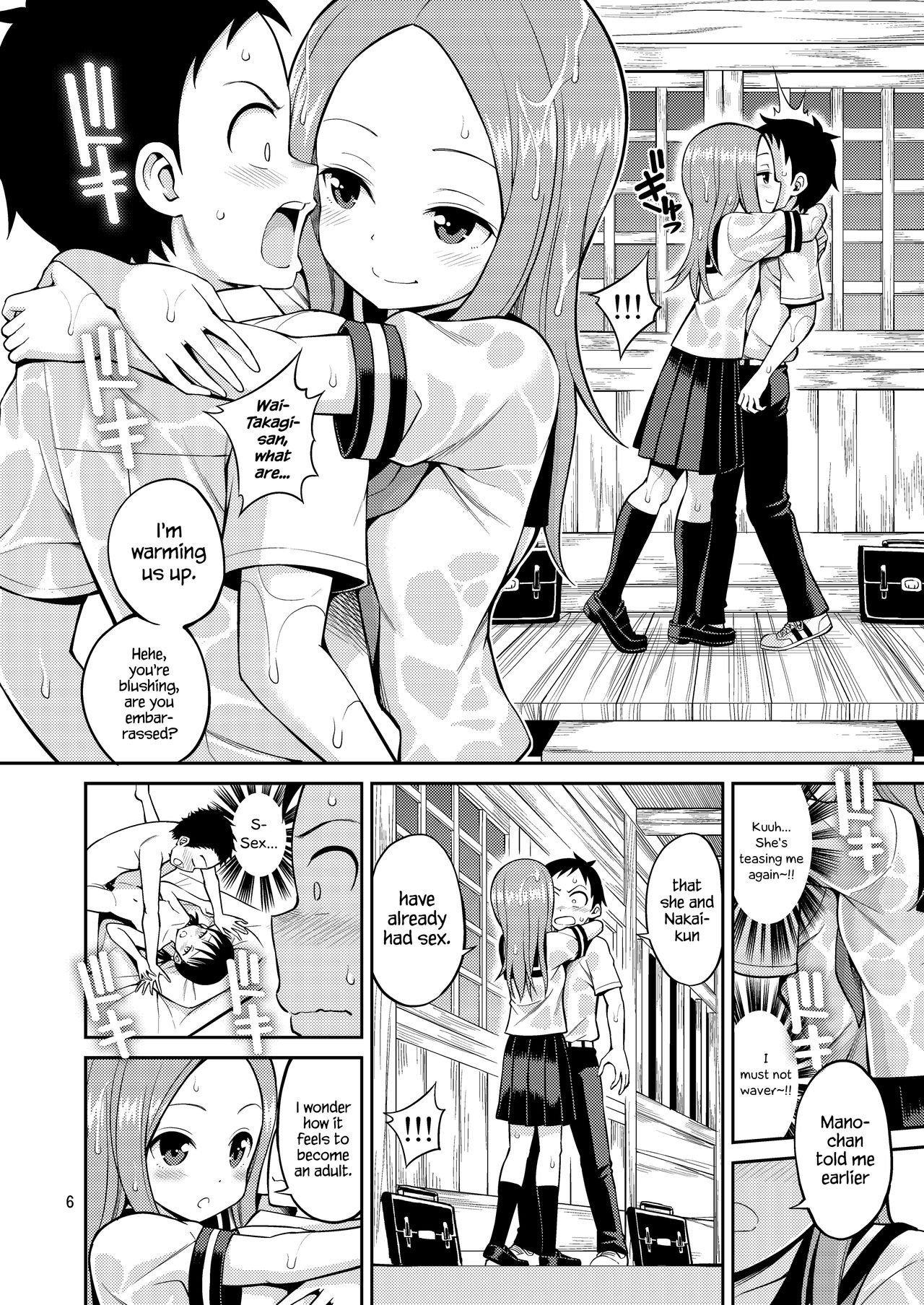 Ch.3. <b>Karakai</b> <b>Jouzu</b> <b>no</b> <b>Takagi</b>-<b>san</b> Side Story (<b>Hentai</b> Doujin). 