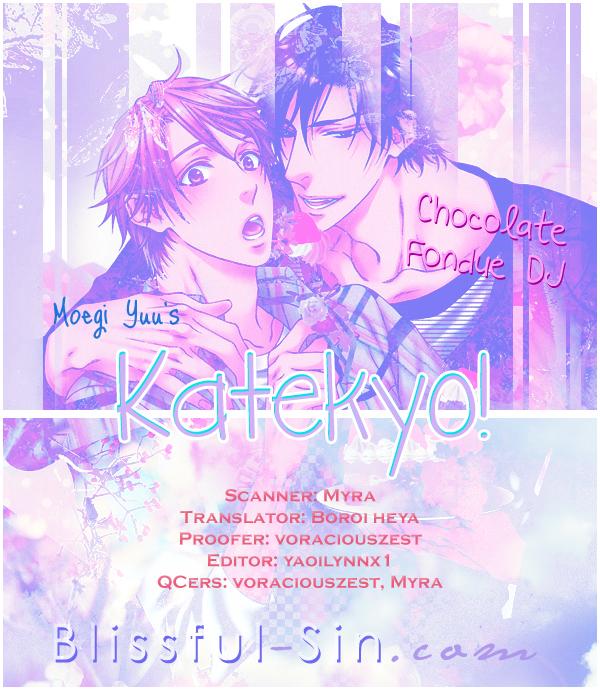 Katekyo! Dj - Chocolate Fondue (Yaoi) - episode 1 - 0