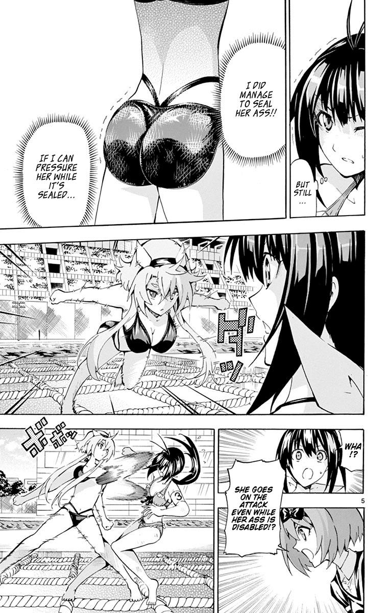 Keijo!!!!!!!! - episode 183 - 4