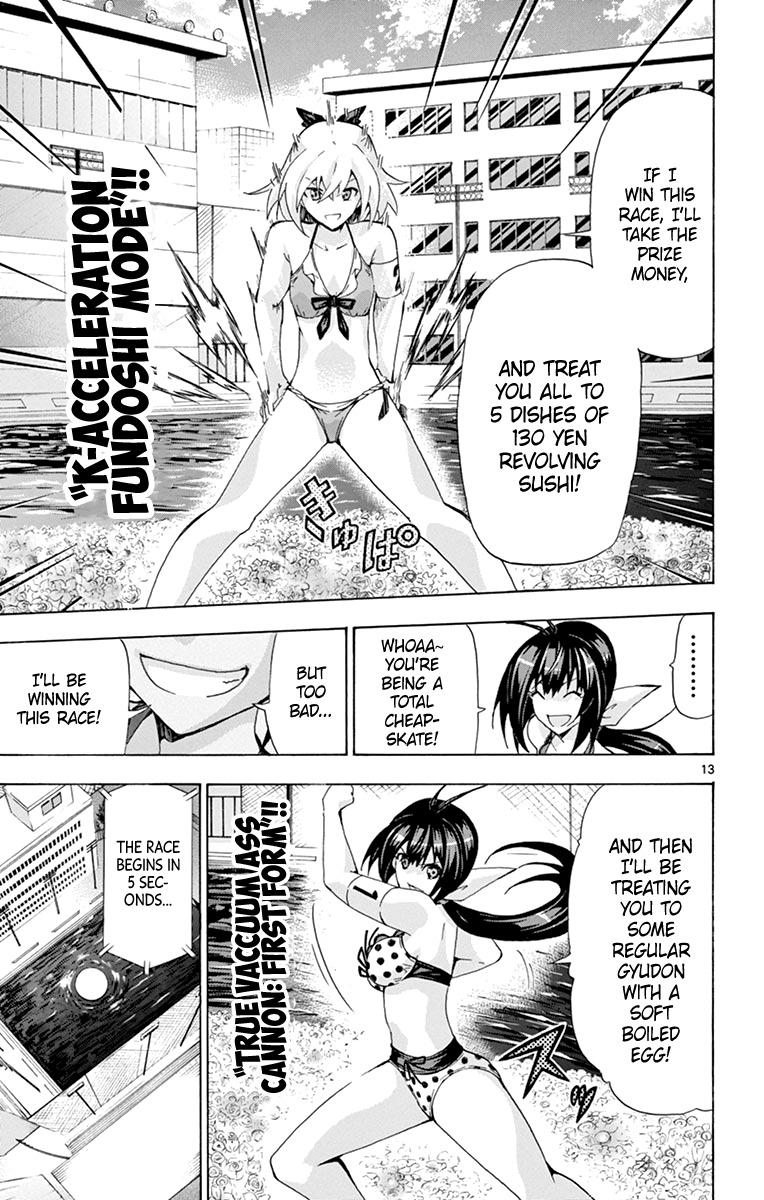 Keijo!!!!!!!! - episode 190 - 12