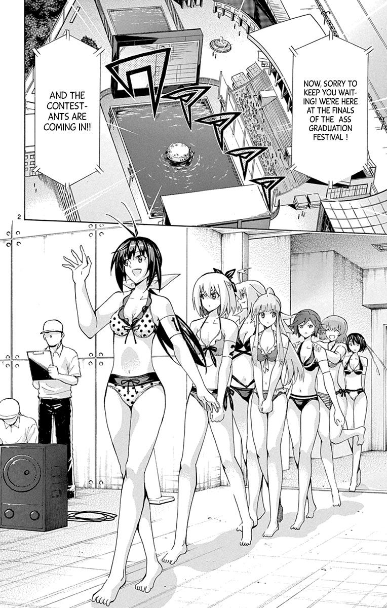 Keijo!!!!!!!! - episode 190 - 1