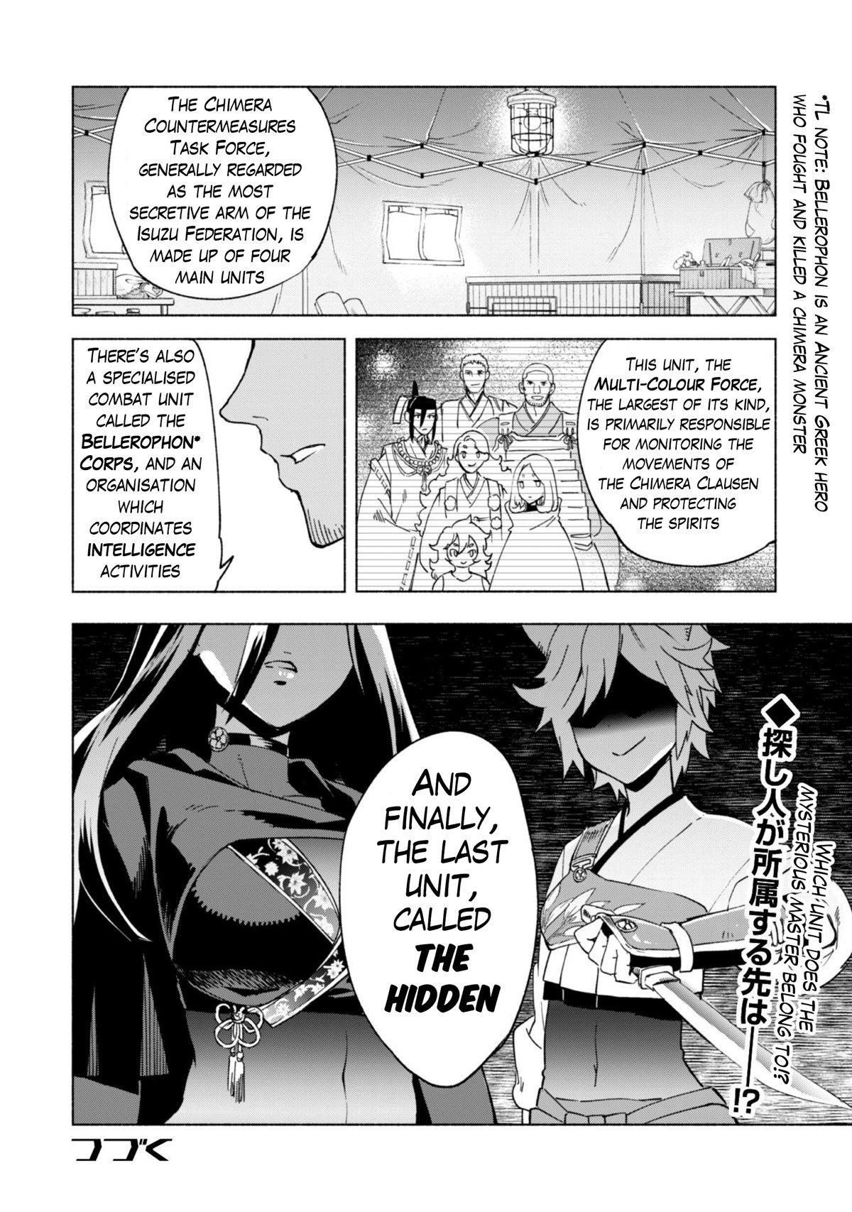 Kenja No Deshi Wo Nanoru Kenja Vol.4 Ch.45 Page 13 - Mangago