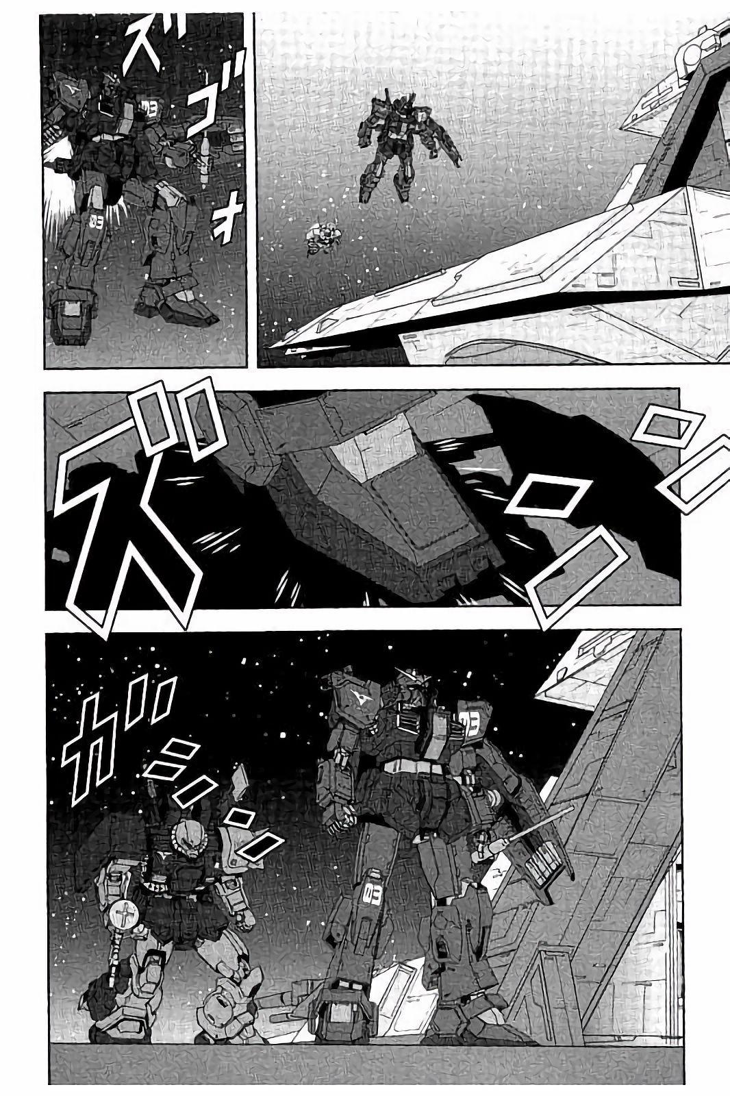 Kidou Senshi Z Gundam: Define - episode 11 - 23