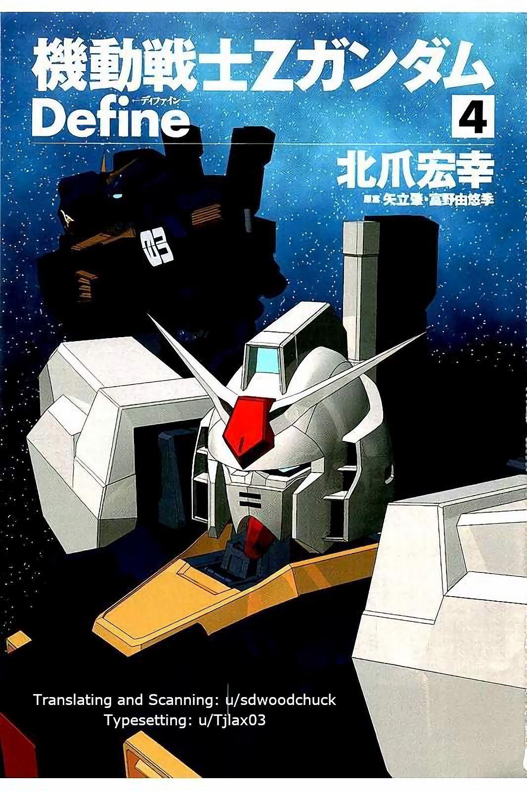 Kidou Senshi Z Gundam: Define - episode 13 - 1