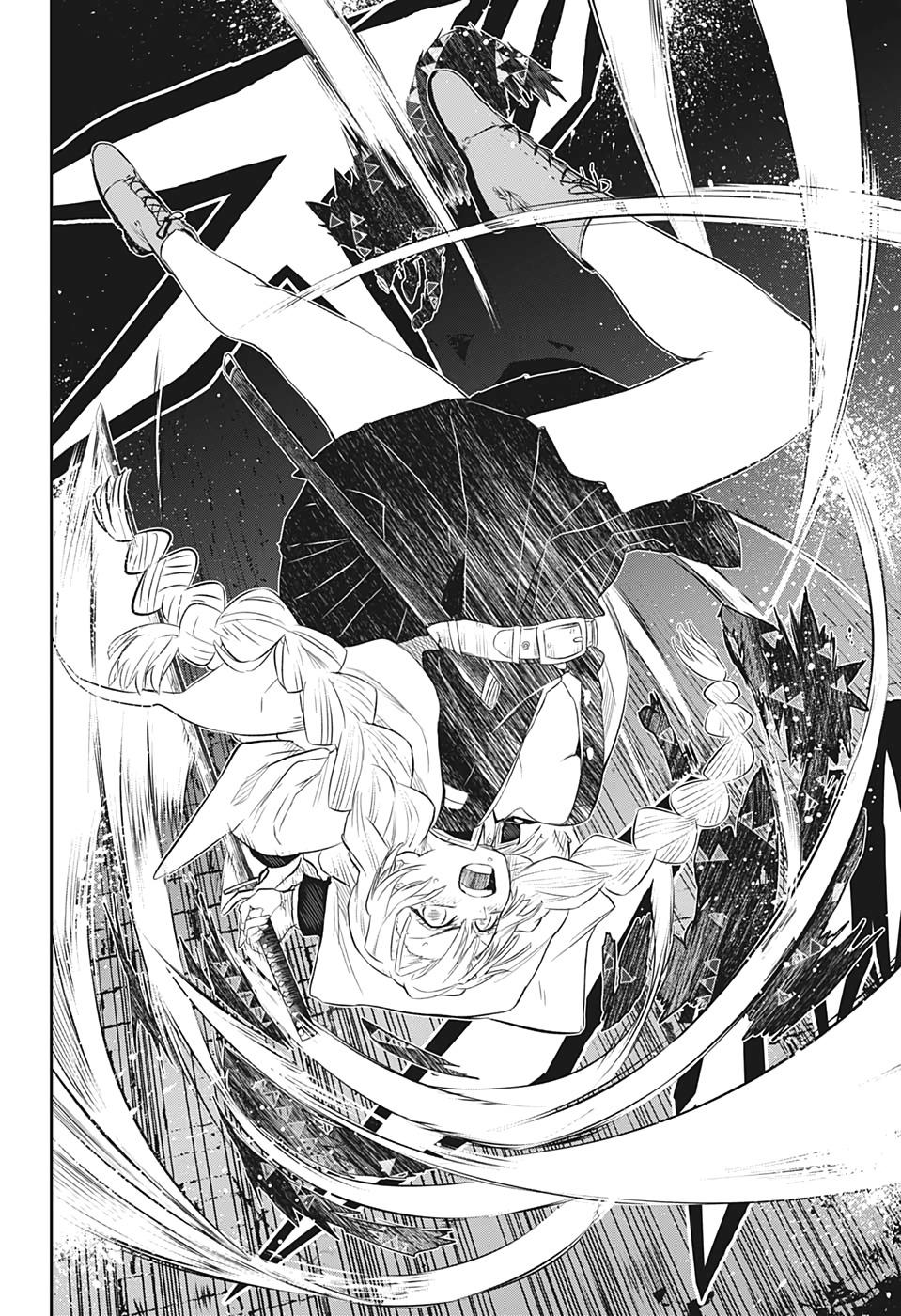 Demon Slayer: Kimetsu no Yaiba - Page 2 of 20
