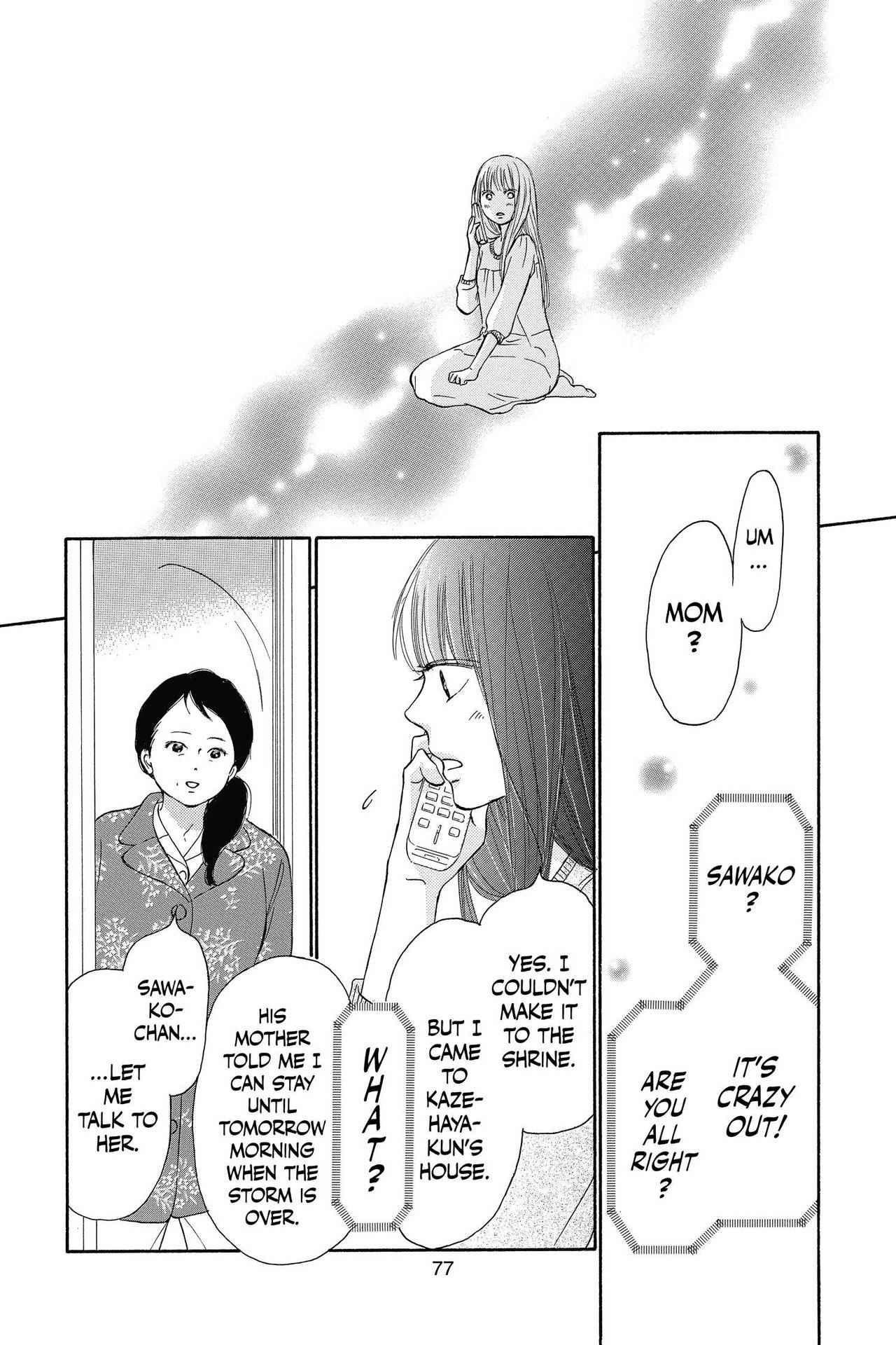 Kimi Ni Todoke - episode 114 - 32