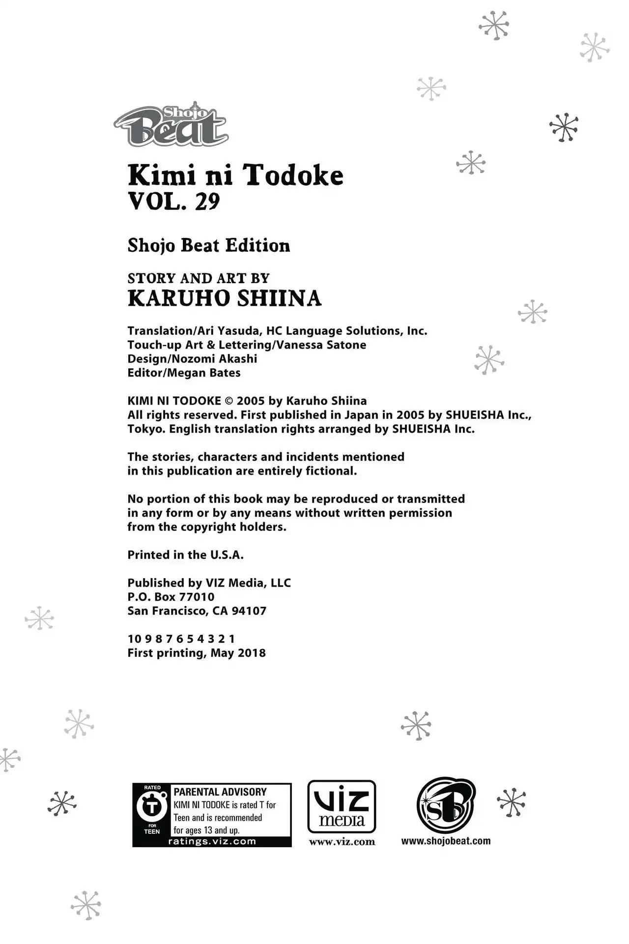 Kimi Ni Todoke - episode 120 - 47