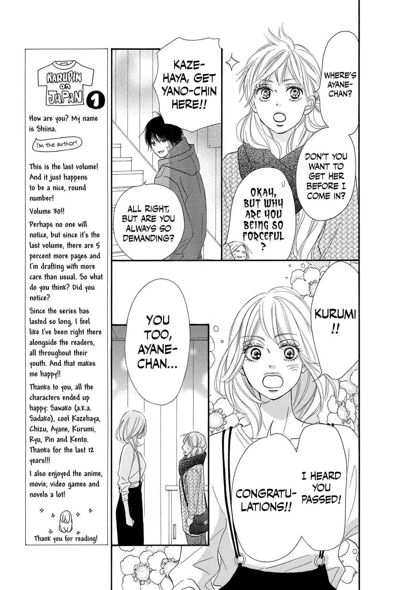 Kimi Ni Todoke - episode 121 - 21