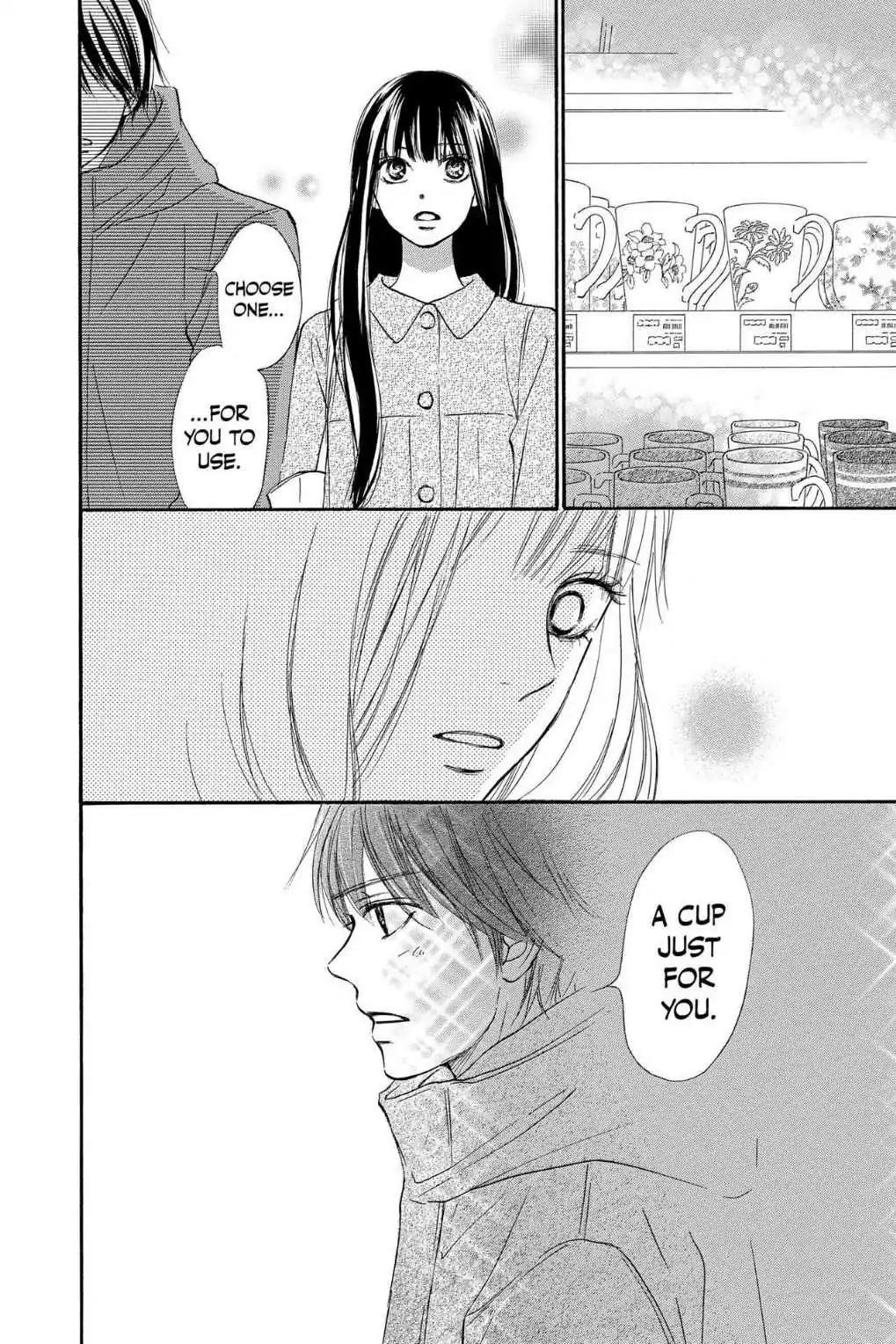 Kimi Ni Todoke - episode 122 - 21