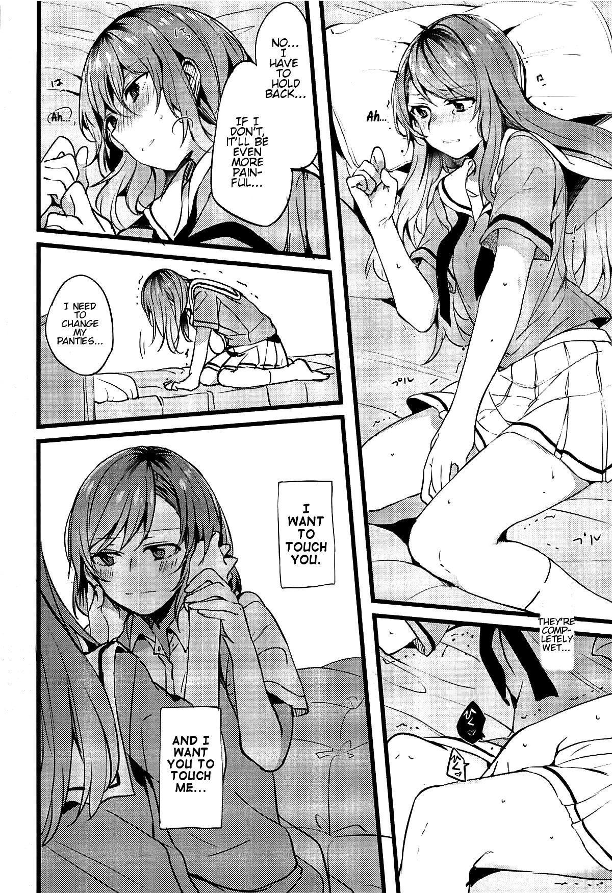 Kimi no Koi wa Watashi no Koi | Our Love Ch.1 Page 11 - Mangago