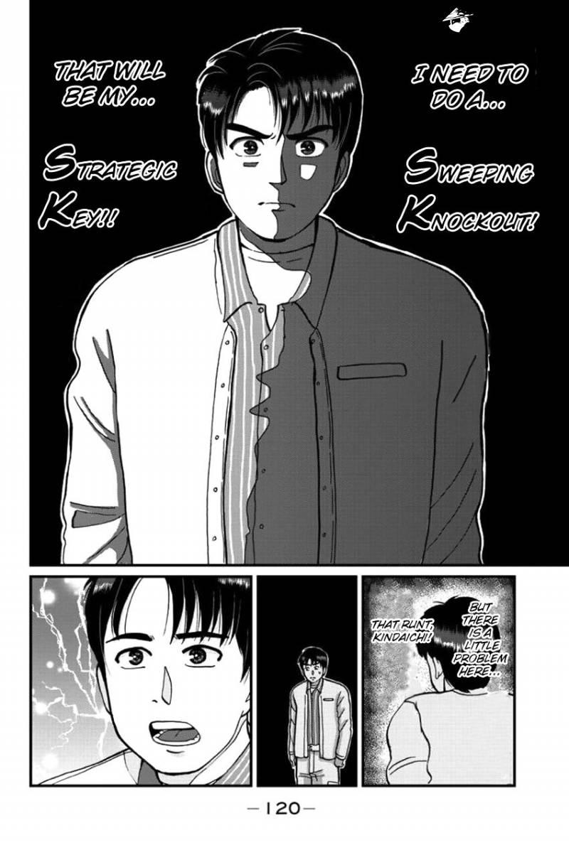 Kindaichi Case Files: Legendary Vampire Murders - episode 23 - 4