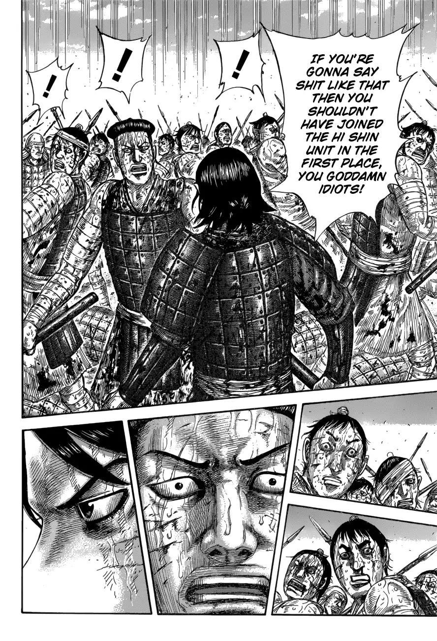 Kingdom - episode 605 - 15