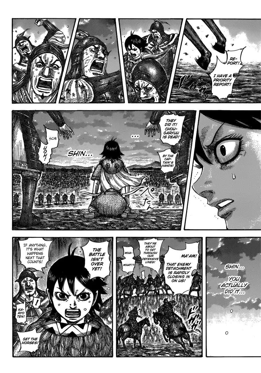 Kingdom - episode 612 - 6