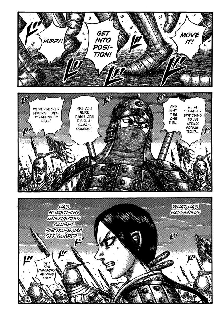 Kingdom - episode 616 - 2