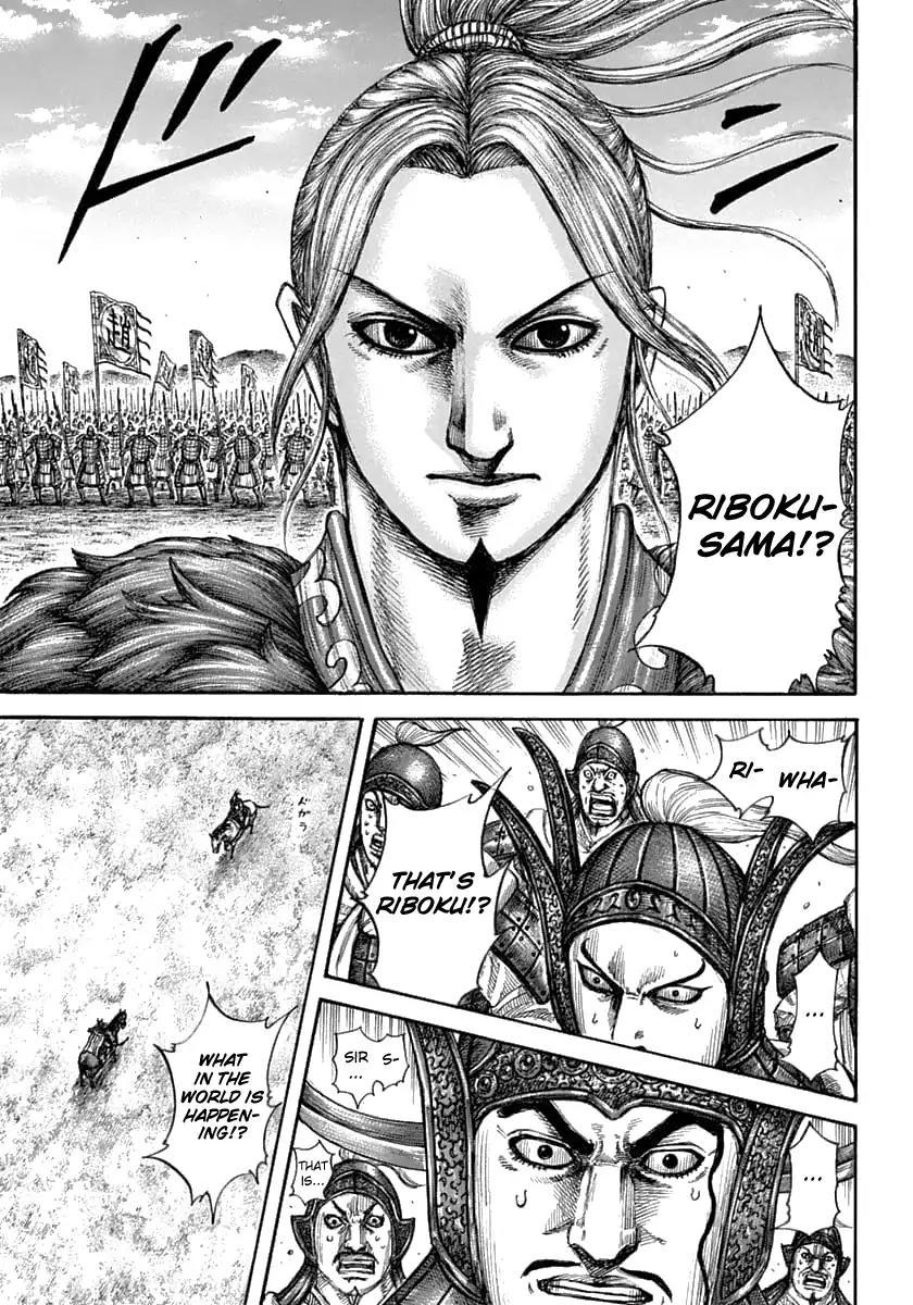 Kingdom - episode 620 - 14