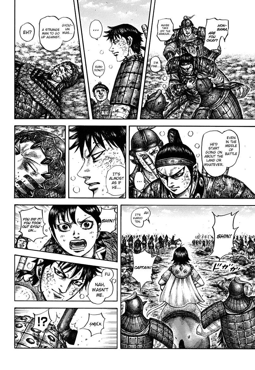 Kingdom - episode 624 - 5