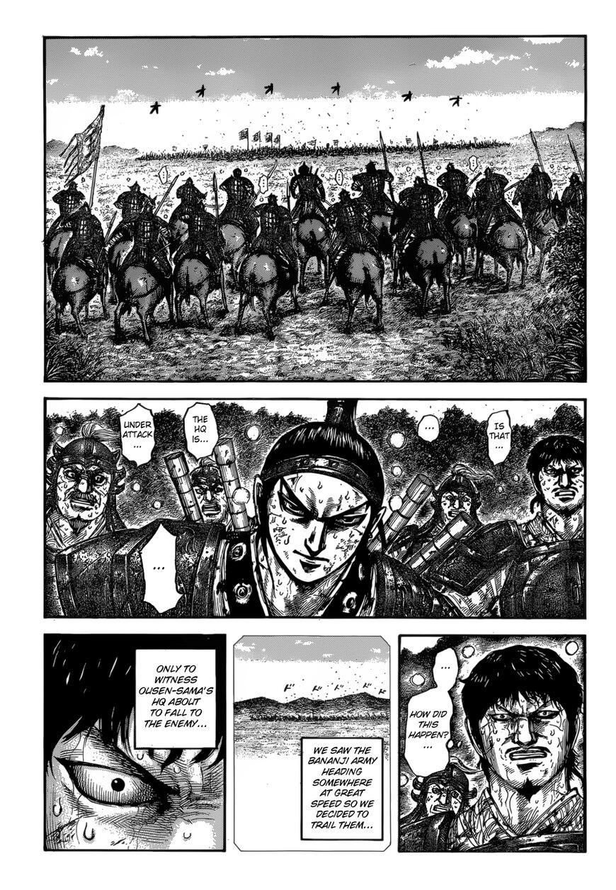 Kingdom - episode 628 - 16