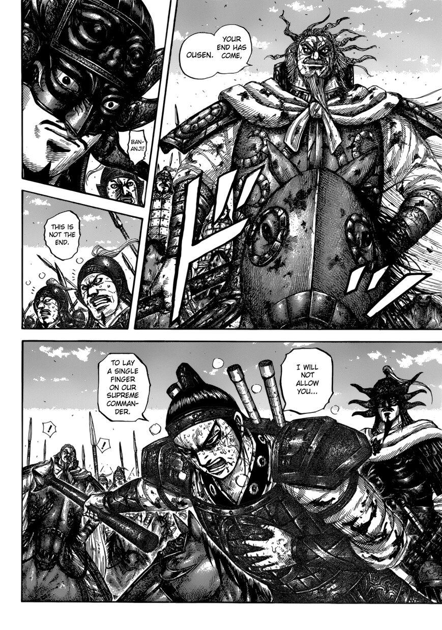 Kingdom - episode 629 - 9