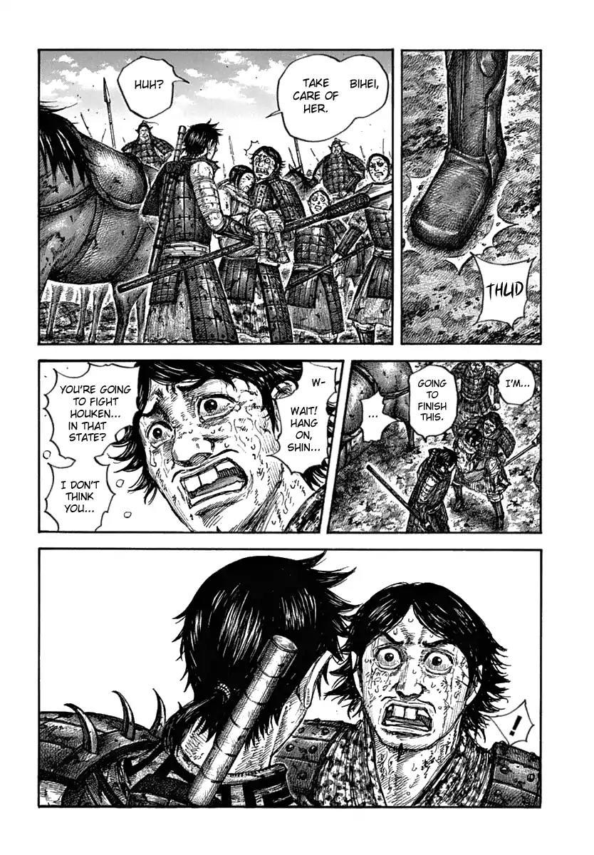 Kingdom - episode 635 - 6