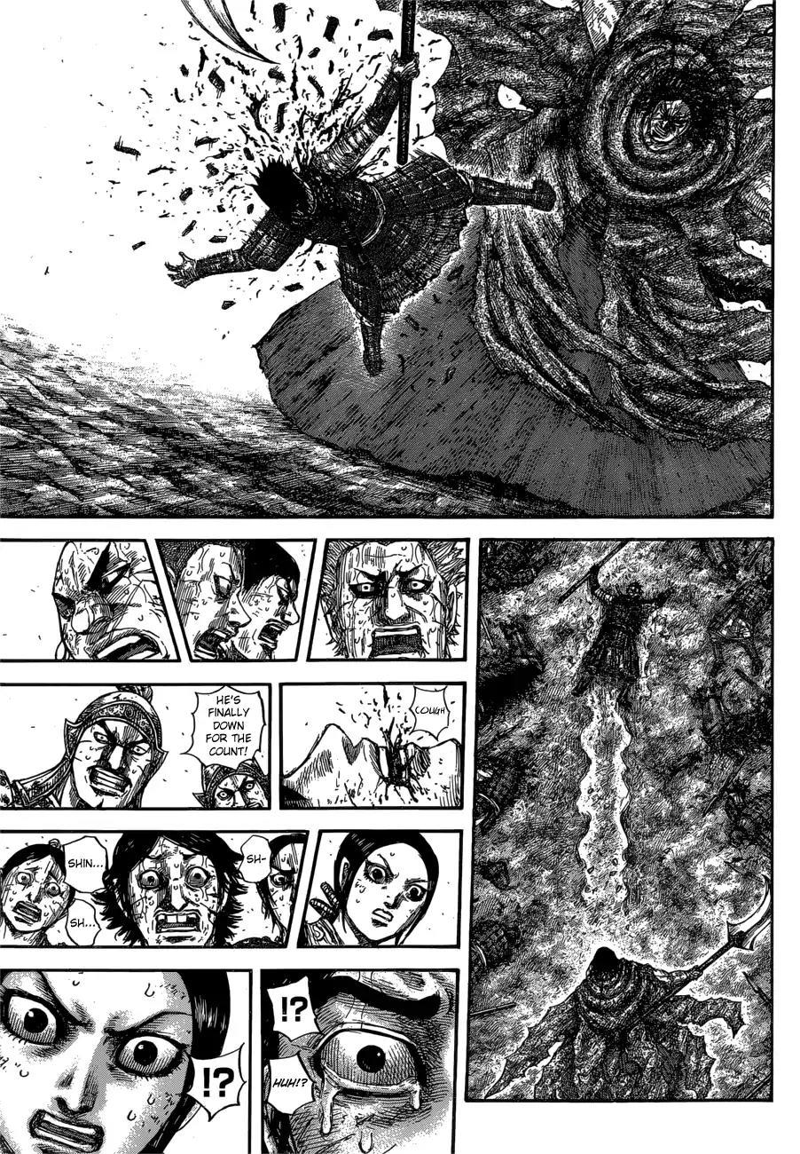 Kingdom - episode 637 - 8