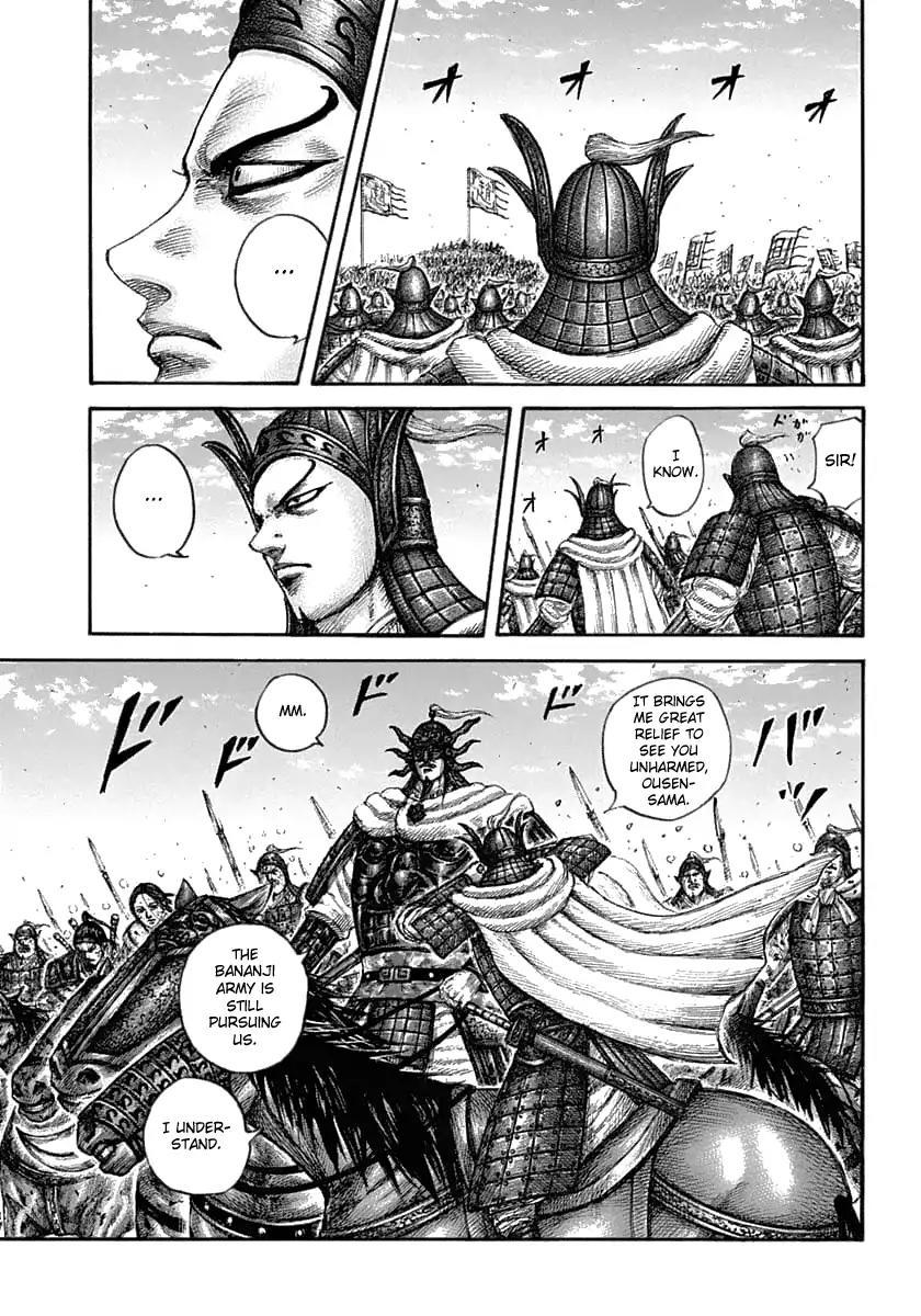 Kingdom - episode 638 - 4