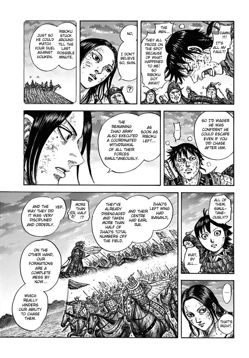 Kingdom - episode 645 - 16