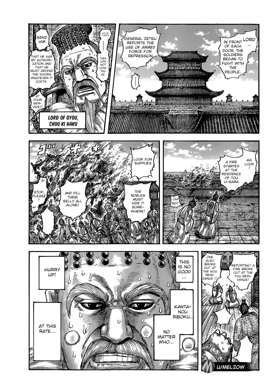 Kingdom - episode 647 - 4