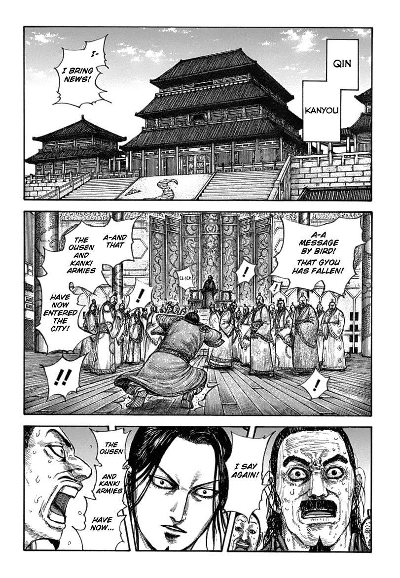 Kingdom - episode 649 - 10