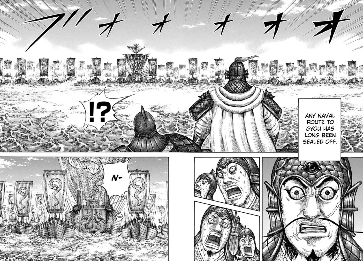 Kingdom - episode 650 - 8