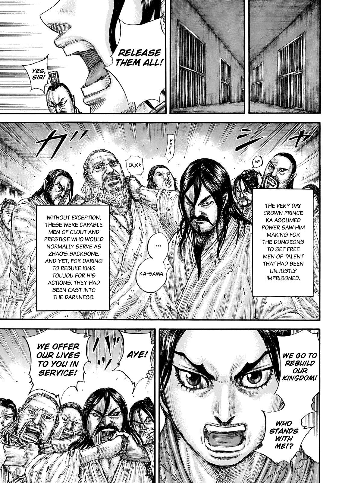 Kingdom - episode 658 - 8