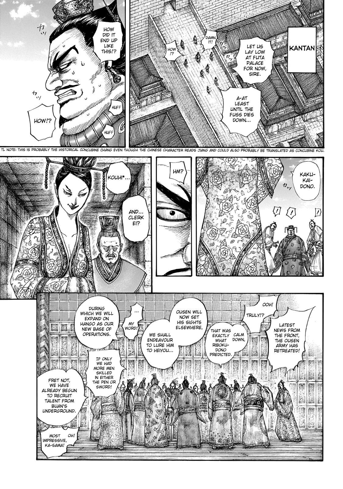 Kingdom - episode 658 - 14