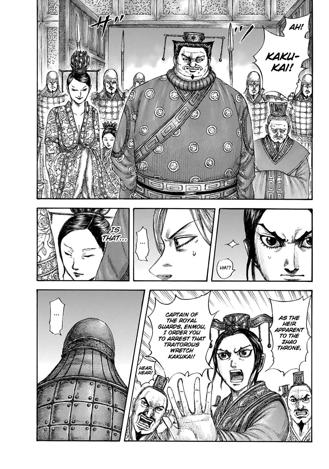 Kingdom - episode 658 - 16