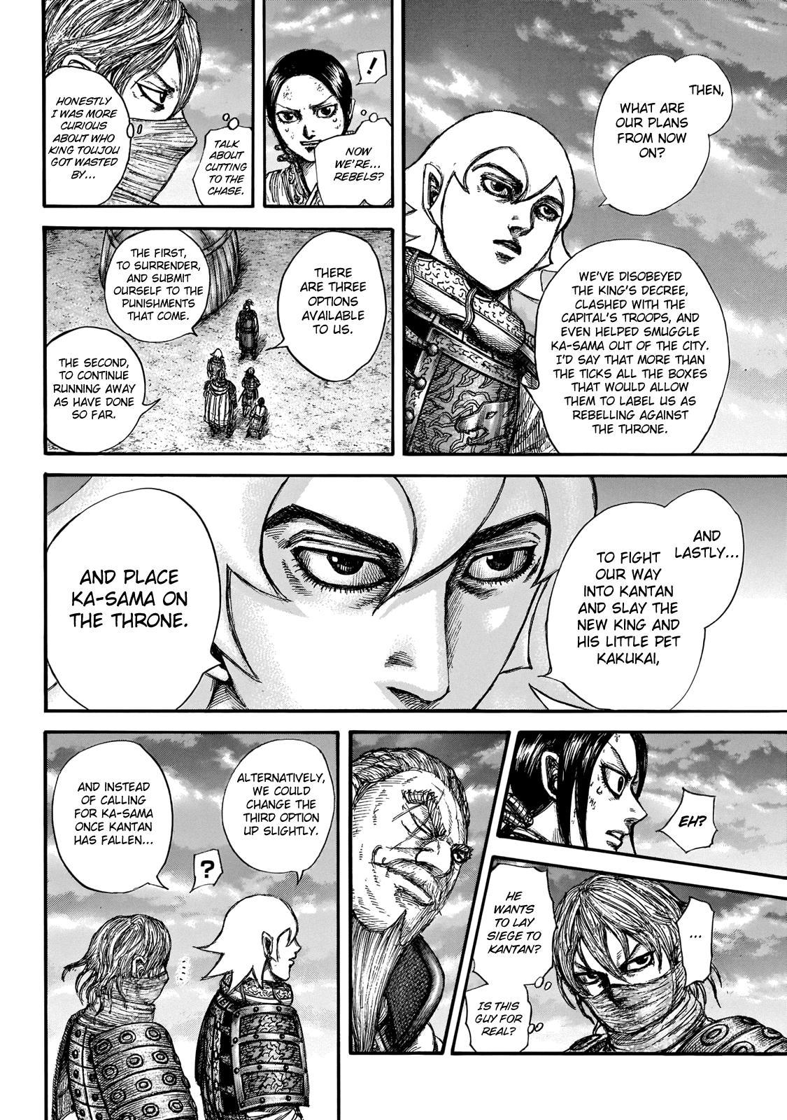 Kingdom - episode 660 - 6