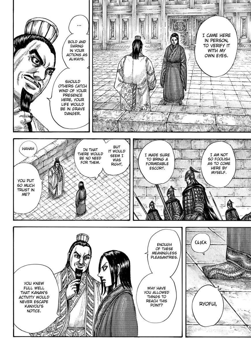 Kingdom - episode 661 - 4