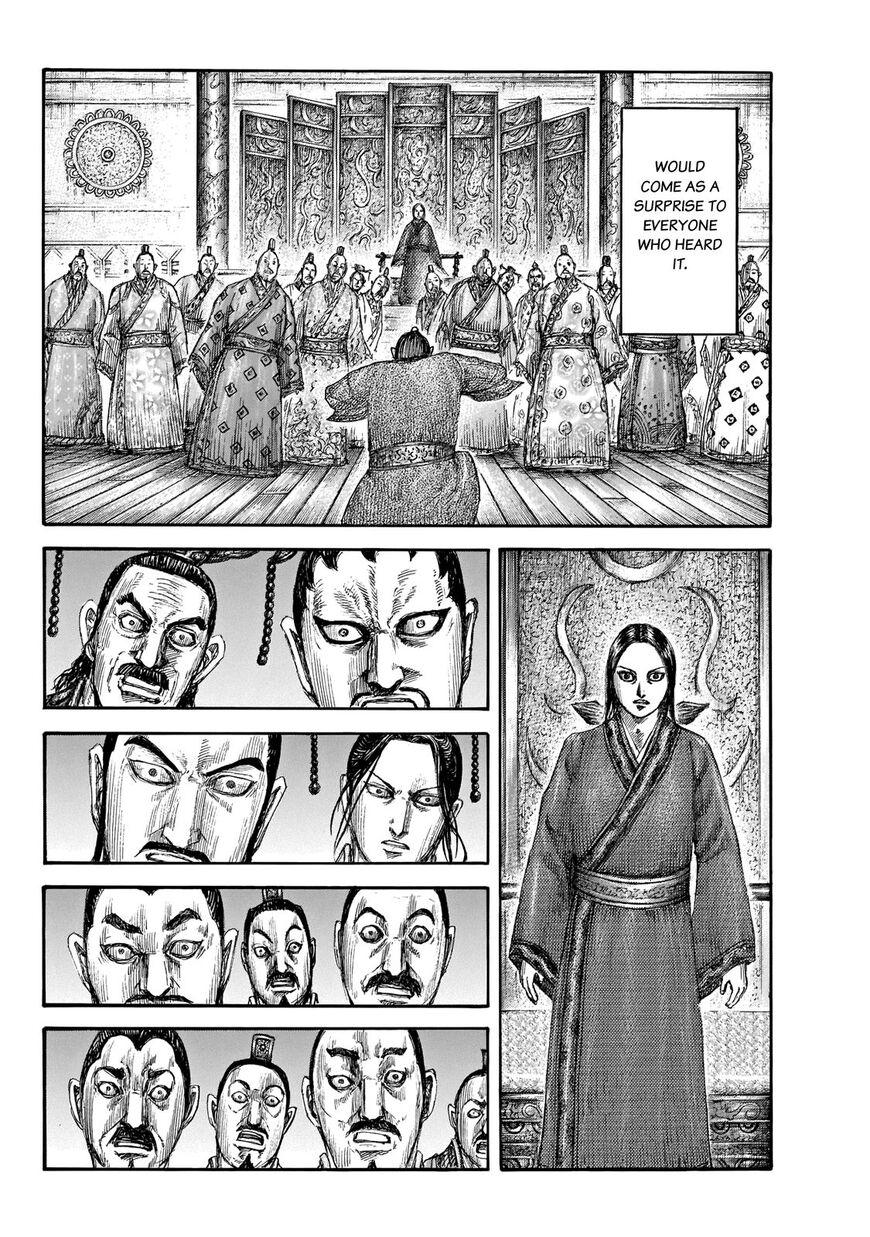 Kingdom - episode 661 - 14