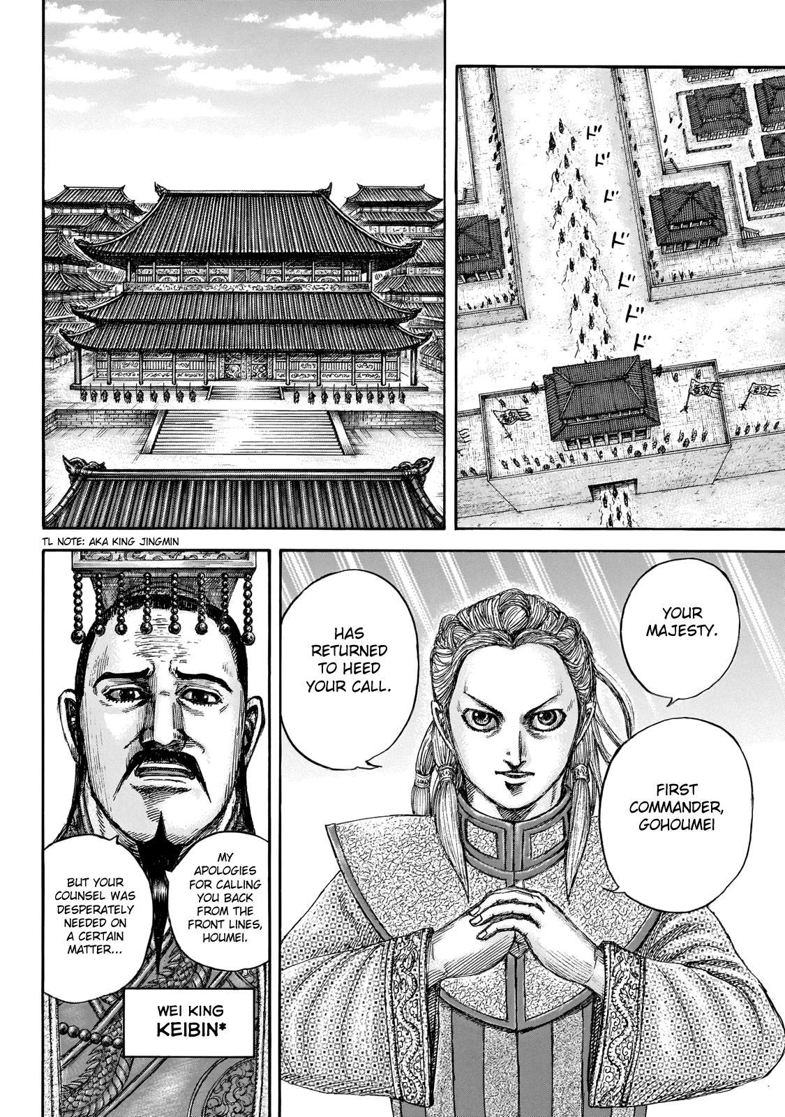 Kingdom - episode 662 - 13