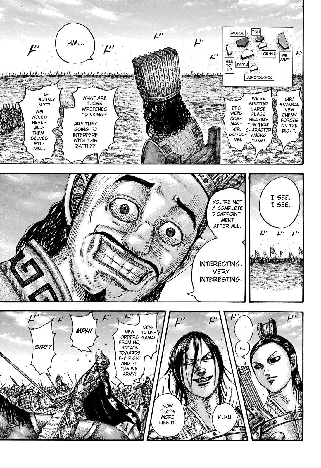 Kingdom - episode 665 - 14