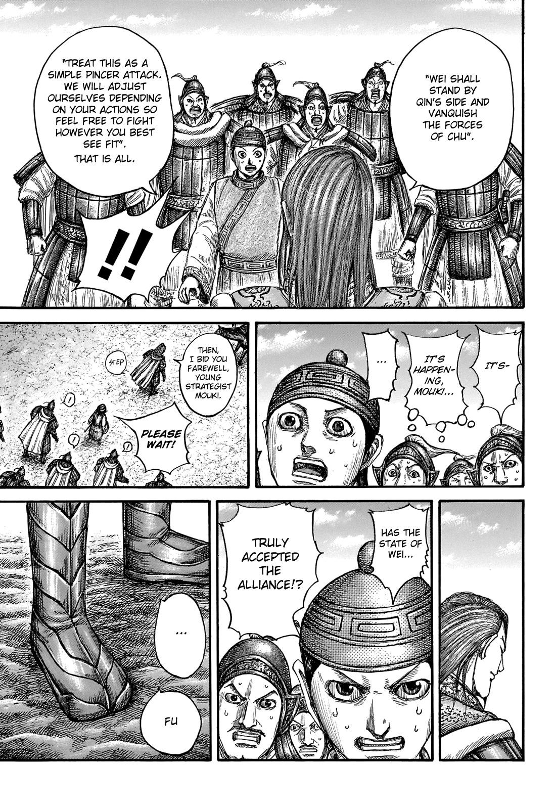 Kingdom - episode 665 - 18