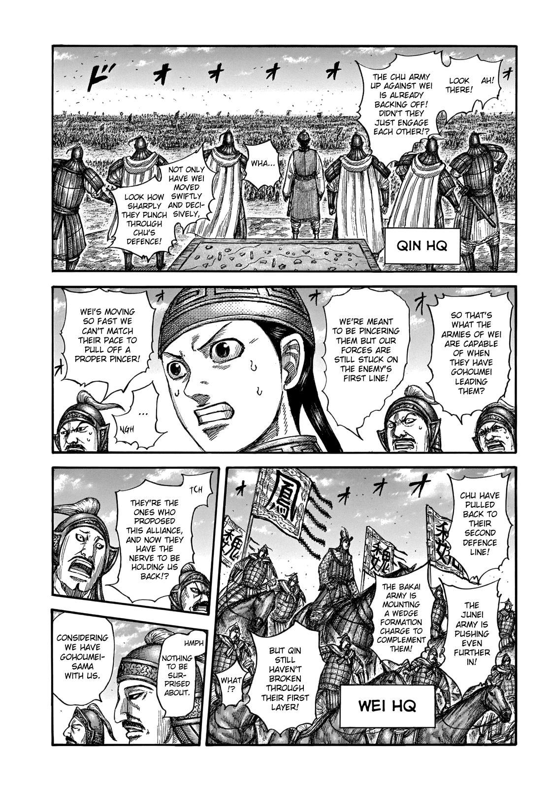 Kingdom - episode 667 - 6