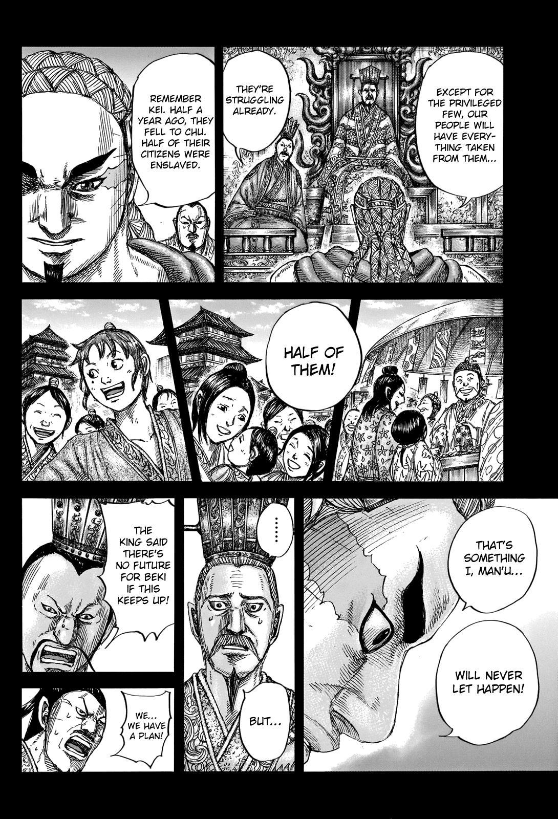 Kingdom - episode 673 - 6